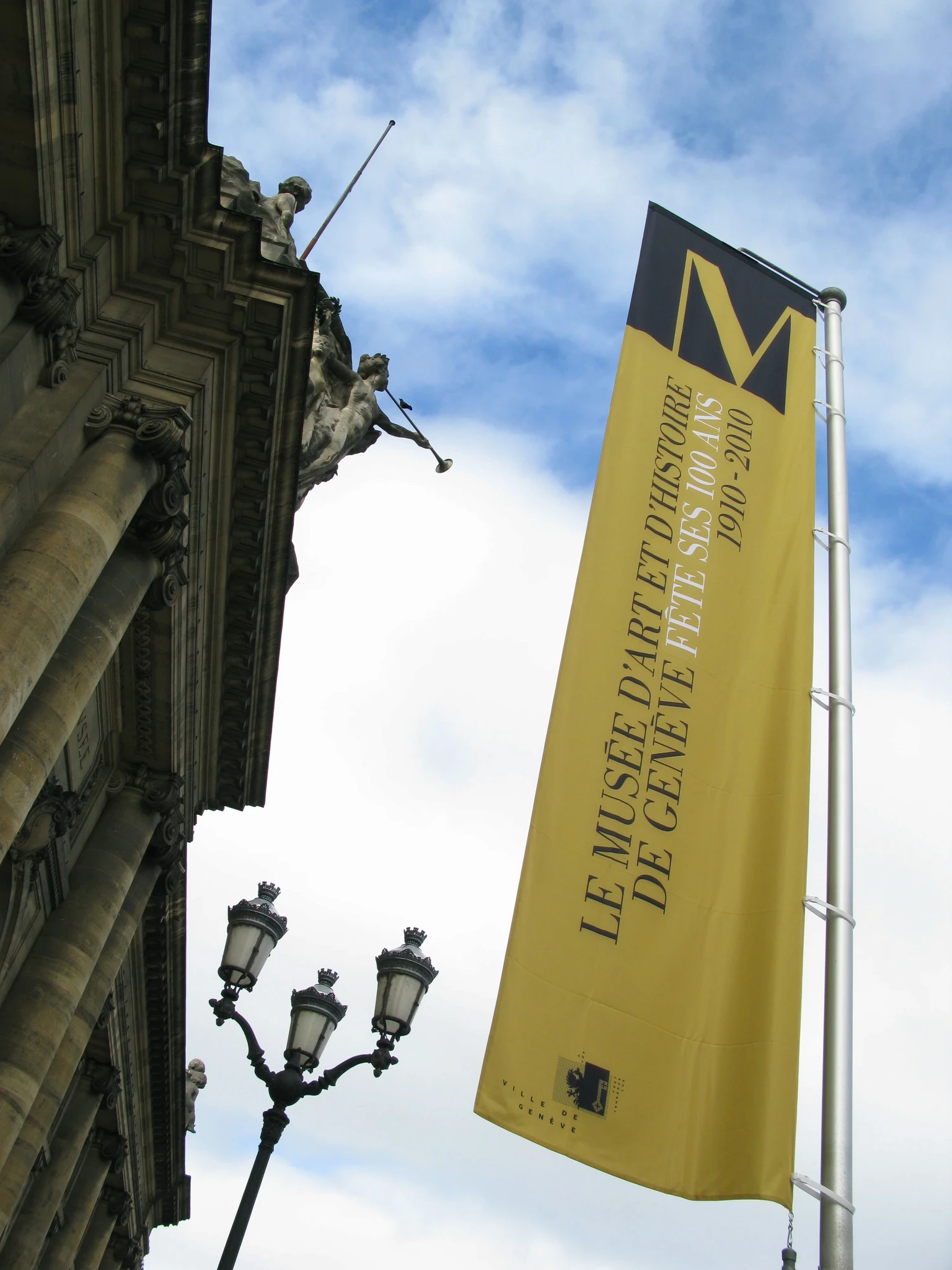 Musée d’Art & Histoire (MAH)